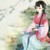 湘儿
