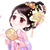 太后