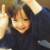 谭颂伊