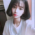林婉如