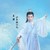 王源
