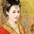 皇后