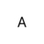 同学A