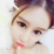 金蕥雅Celina