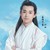 易烊千璽