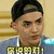 吳亦凡