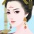 太后