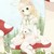 伊妍