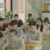 同学们