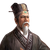 白若