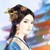 月夫人