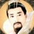 天帝