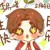 全班同学