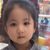 小葱花