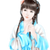 蓝心