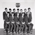 EXO