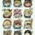 EXO