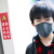 易烊千玺