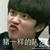 D.O