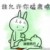 作者:梦忆大大