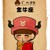 蝶依