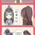 于大夫