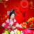 缇·丽