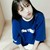 孤独婷儿