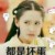 作者大徐