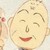 一位董事長(zhǎng)