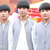 三只（TFBOYS）