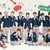 EXO