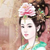 皇后娘娘