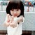 小羽