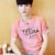吴昊