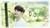 D.O（都暻秀）
