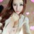 白恋莲