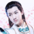 天明