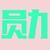 吳世勛