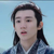 王源