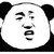 老板