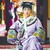 韶白山雁亭沙掌門