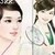 彩云、双凤