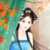 宮婉