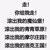 林母