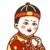 司机