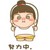 寧安安