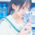 苏安希