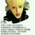 黄子韬