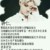 金钟仁